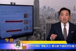 香港希望之聲