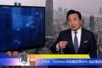 香港希望之聲