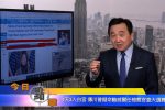 香港希望之聲
