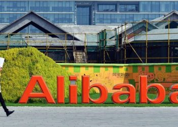 阿里巴巴市值單日縮水近4000億港元