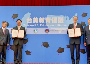 拋棄孔子學院 臺美簽署備忘錄 擴大中英文教學合作