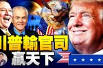 香港希望之聲 香港希望之聲