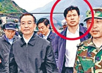 溫家寶前大管家丘小雄去世 終年65歲