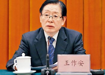中共宗教局長暗批前佛協會長 嚴防寺廟”拉幫結派”