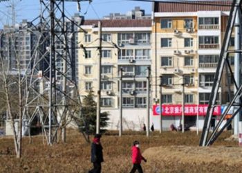 中國房價結束只漲不跌：最大跌幅47% 北京下跌16%