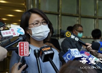 港有線新聞大地震裁近百人 王牌調查節目被砍疑北京發功