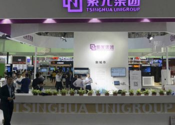 總投資2000億 清華紫光兩個芯片項目陷入停滯