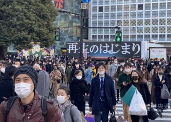 新病毒株或已入境 日本暫停全球各地新入境申請
