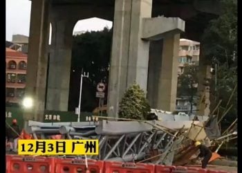 廣州洛溪大橋在建人行橋整段垮塌 網友：問題太多了（視頻）