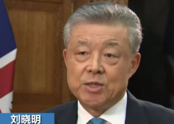被指戰狼+色狼 中共駐英大使劉曉明傳將退休