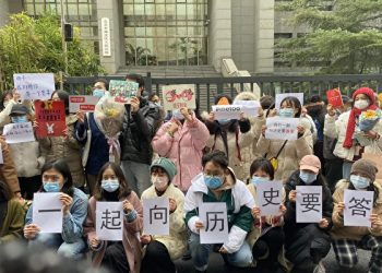 朱軍性騷擾案開庭 受害人表示堅持就是勝利