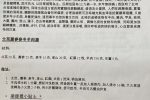 香港希望之聲 香港希望之聲