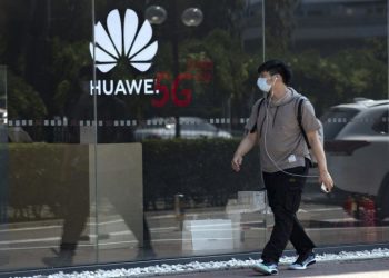 芯片即將耗盡 傳華爲將出售高端智能手機系列
