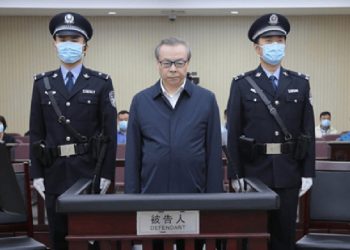 貪近18億 華融原董事長賴小民二審仍判死刑