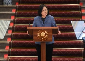 2021年蔡英文新年談話：期盼兩岸恢復有序交流