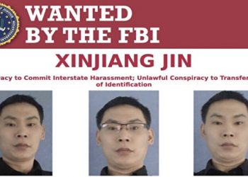 阻六四視頻會議 美司法部起訴Zoom中國員工