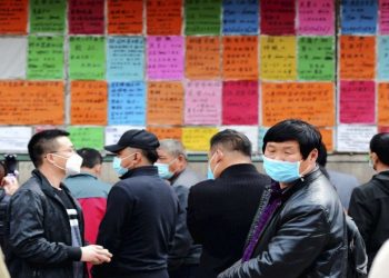 永久取消GDP目標？分析：中共地方政府或成“無頭蒼蠅”