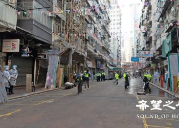 港佐敦禁足區解封 商戶不滿損失慘重要求賠償