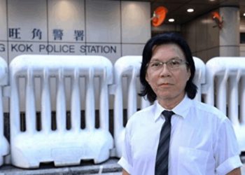 香港大抓捕再現 黃國桐等11人因協助12港人被捕