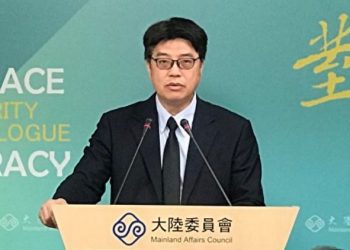 “雲端伴唱機”輸入台灣 中共紅歌洗腦試圖文化統戰
