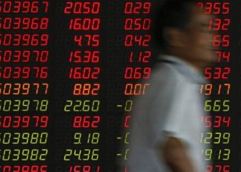 房地產貸款設上限 銀行股新年開市普跌