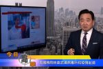 香港希望之聲 香港希望之聲