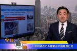 香港希望之聲