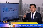香港希望之聲