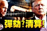 香港希望之聲 香港希望之聲