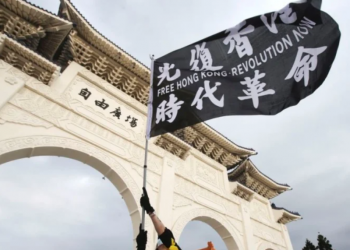 反送中5港人順利從臺抵美尋政治庇護