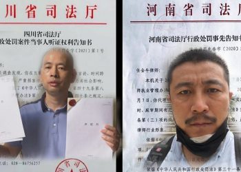 中共打壓代理案件律師 12港人關注組譴責