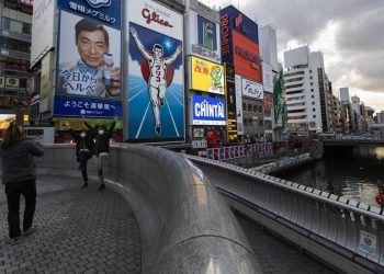 葡萄牙總統確診 日本將再追加3府縣緊急狀態
