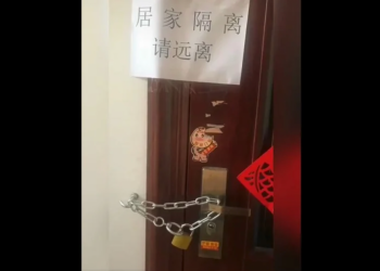 河北邢臺南宮市學生回家要隔離 家門都被封（視頻）