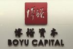 香港希望之聲