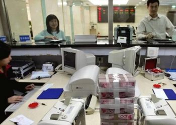 中國商業銀行去年淨利下降2.71% 壞賬形勢仍嚴峻