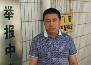 維權律師任全牛被吊銷執業資格 將申請複議