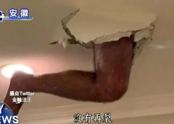 安徽現嚇人豆腐渣房 地板瞬間破了 整條腿卡入洞裡