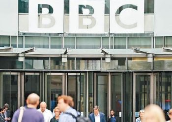 西方衆多媒體發表聯合聲明 譴責中共禁播BBC