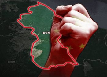 中共用疫苗逼蓋亞那毀諾臺灣 挑戰拜登政府？