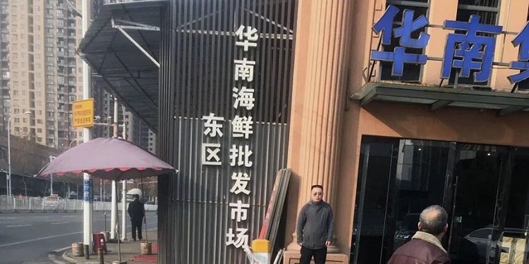 被指最初爆發疫情的武漢華南海鮮市場。（圖片來源：自由亞洲電臺）