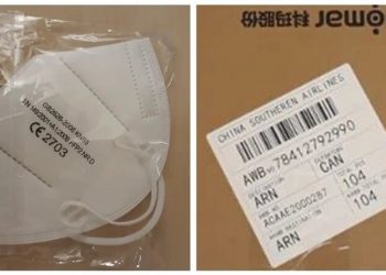 法國醫院再食苦果後 停用中國制口罩