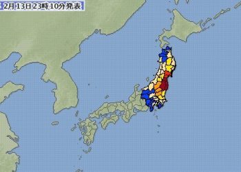 【快訊】日本福島發生6.0級地震