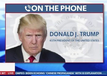 川普：想安靜一些 尚未決定是否參選2024