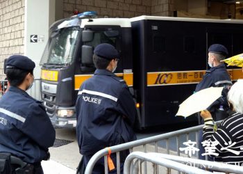 獄中遭拘捕後 黎智英再申保釋被拒