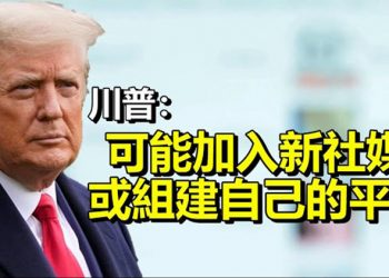 【每日要聞】美制裁持續 華為今年智慧手機產量將減過半