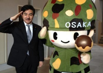 日本執政黨將啓動“臺灣”專案小組 因應中共對臺施壓