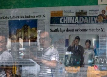 美民主基金會報告：中共滲透全球媒體 無一國倖免