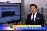 香港希望之聲