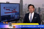 香港希望之聲 香港希望之聲