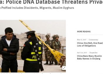 除新疆香港外 中共還試圖在美國強采DNA